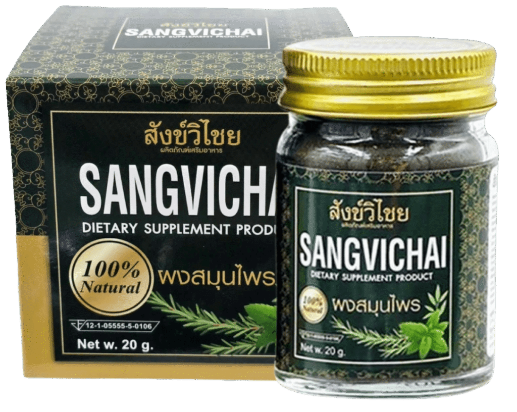 สังข์วิชัย สมุนไพรช่วยนอนหลับ แก้นอนไม่หลับเรื้อรัง หลับลึก หลับสบาย